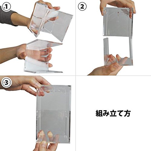 ultraprocase1pcs